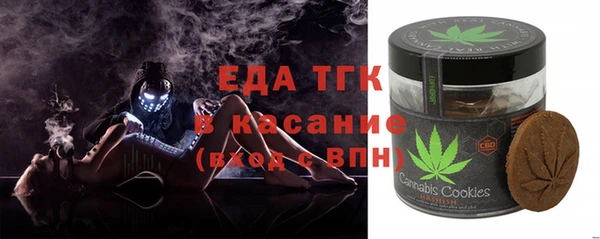 прущая мука Баксан