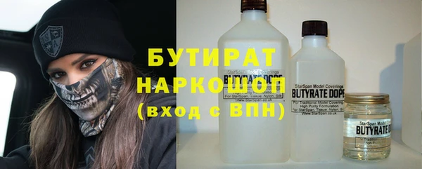 прущая мука Баксан