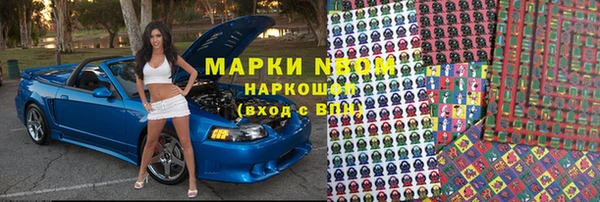 прущая мука Баксан