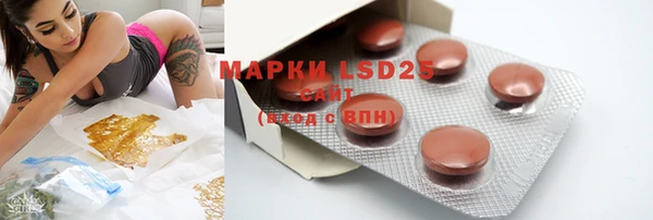 марки nbome Балахна
