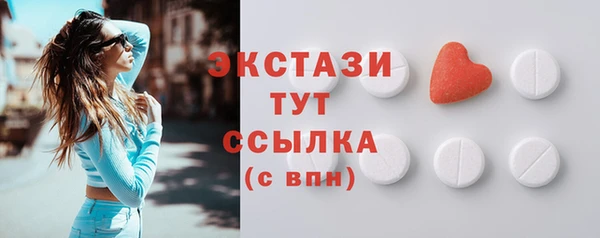прущая мука Баксан