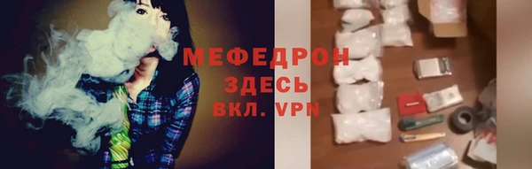 гашишное масло Белоозёрский