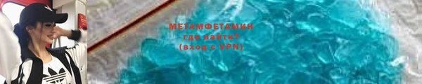 прущая мука Протвино