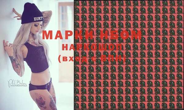 прущая мука Баксан