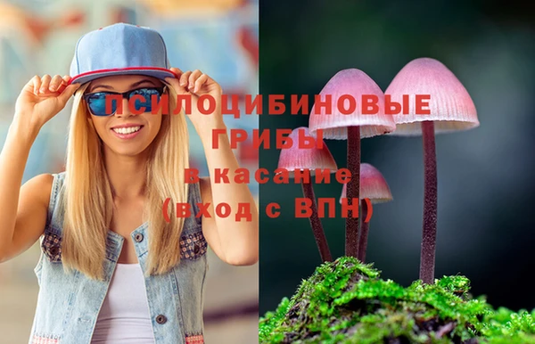 марки nbome Балахна