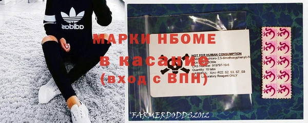 прущая мука Протвино