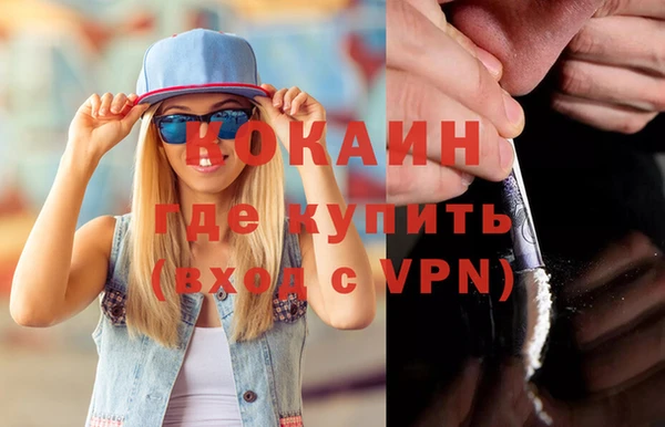 дмт Пролетарск