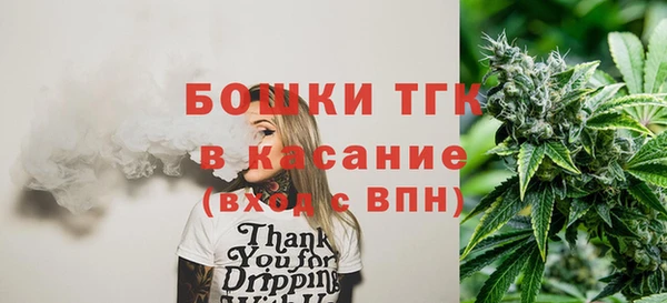 марки nbome Балахна