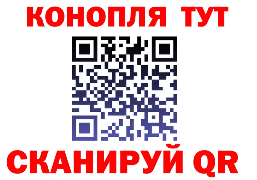 Cannafood марихуана как войти сайты даркнета OMG Ессентукская
